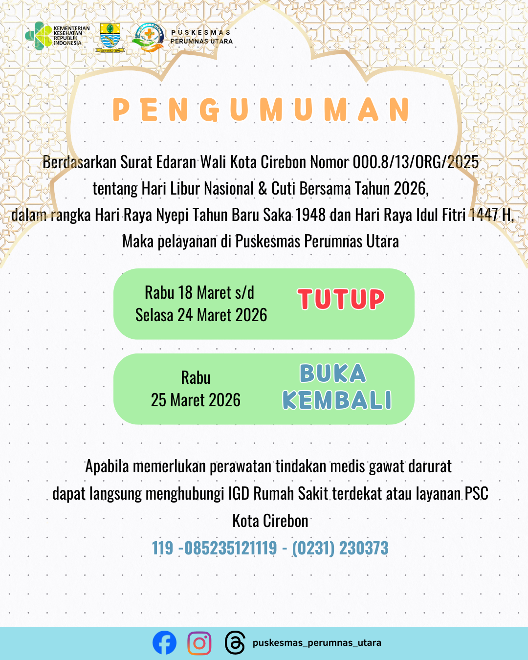 INFORMASI LIBUR NASIONAL DAN CUTI BERSAMA HARI RAYA IDUL FITRI